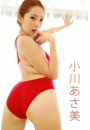 \摜
