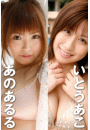 \摜