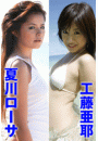 \摜