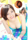 \摜