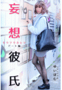 \摜