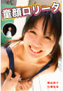 \摜