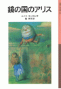 \摜