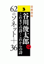 IXX\摜