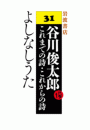 IXX\摜