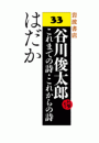 IXX\摜
