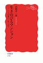 \摜