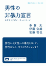 \摜