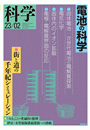 \摜