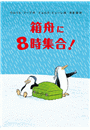 \摜