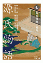 \摜
