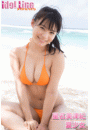 \摜