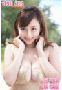 \摜