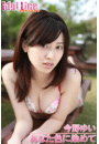 \摜