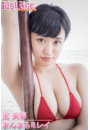 \摜
