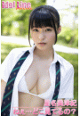 \摜