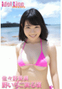\摜