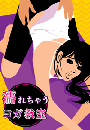 \摜