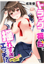 \摜