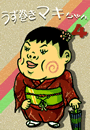 \摜