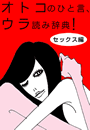 \摜