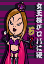 \摜