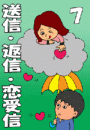 \摜