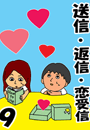 \摜