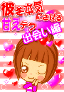 \摜