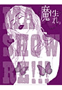 \摜