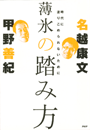 \摜