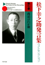 \摜