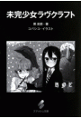 \摜