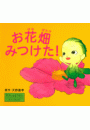 \摜