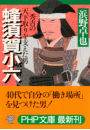 \摜