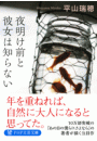 \摜