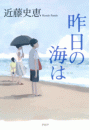 \摜