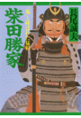 \摜
