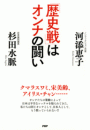 \摜