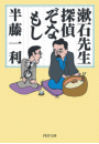 \摜