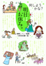 \摜