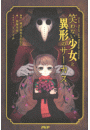 \摜