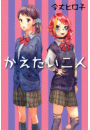 \摜