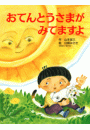 \摜
