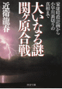 \摜