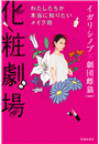 \摜