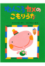 \摜
