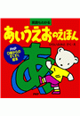 \摜