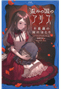 \摜