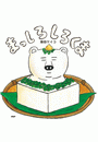 \摜